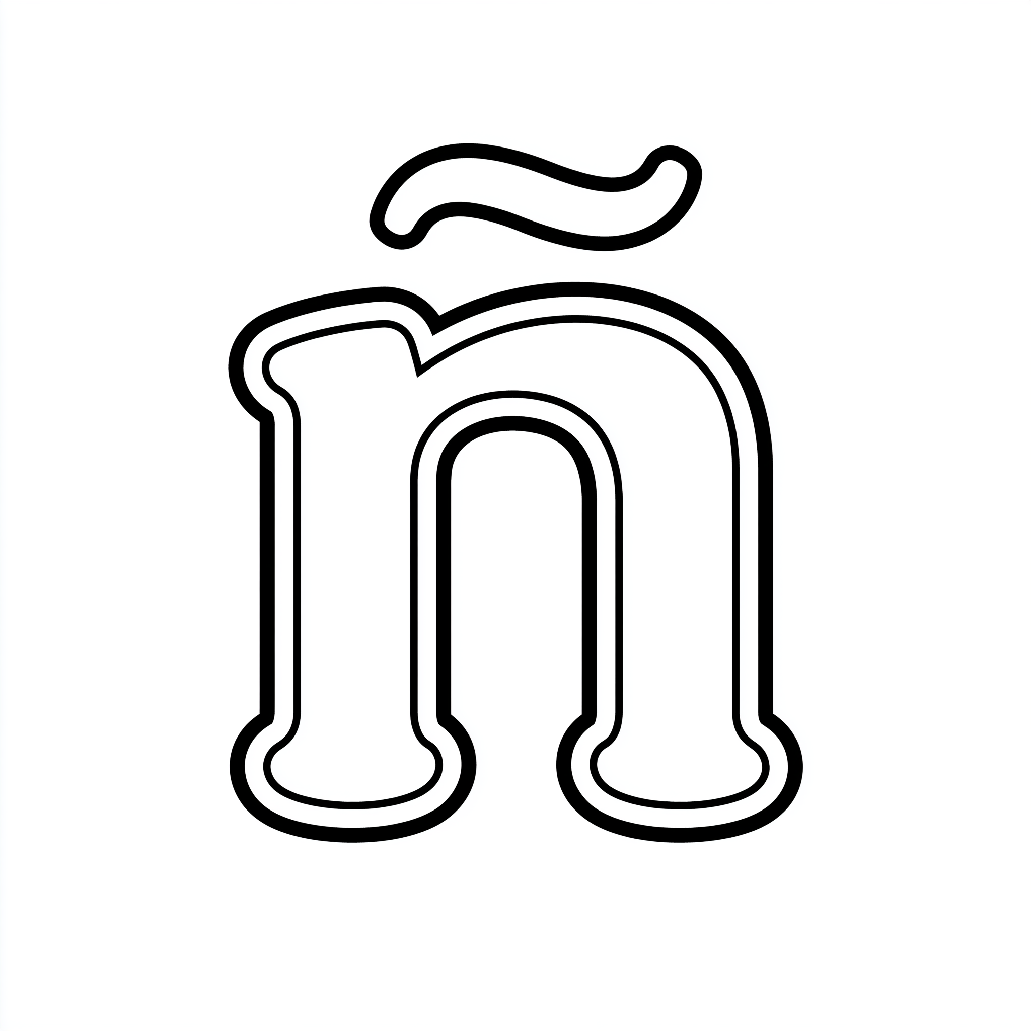 Dibujo de letra eñe (ñ) para colorear (lámina 4) listo para imprimir gratis